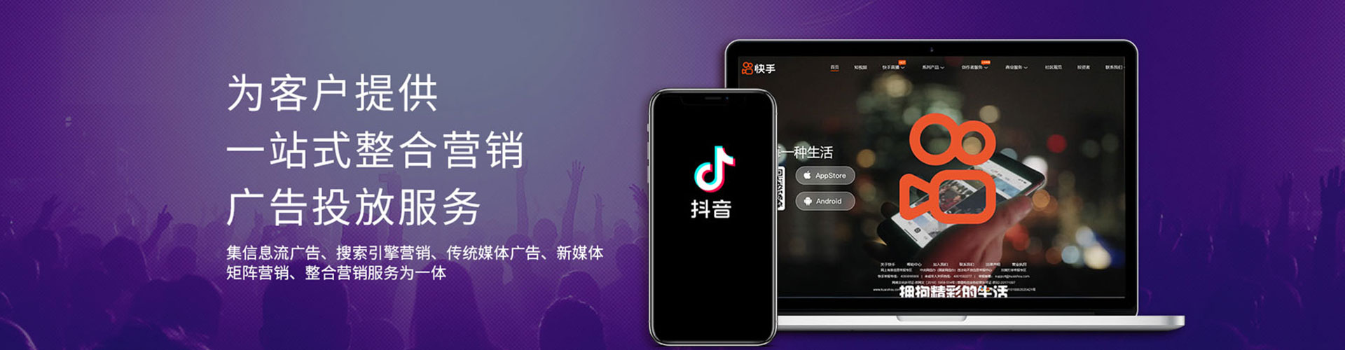 涡阳百度搜索推广