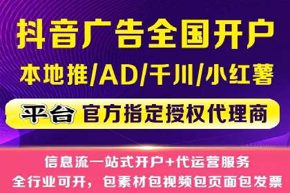 案例分析：SEM推广助力企业实现业绩倍增